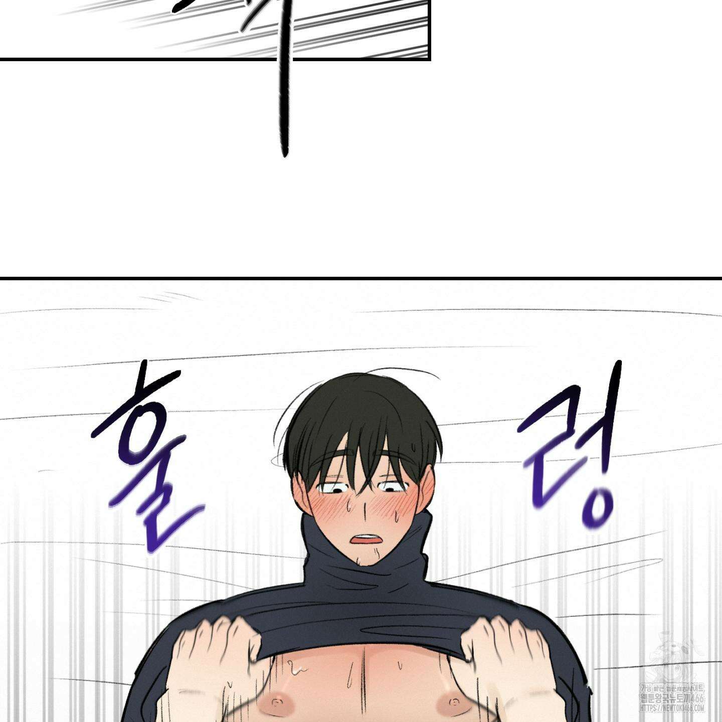 이차적 일탈 8화 55