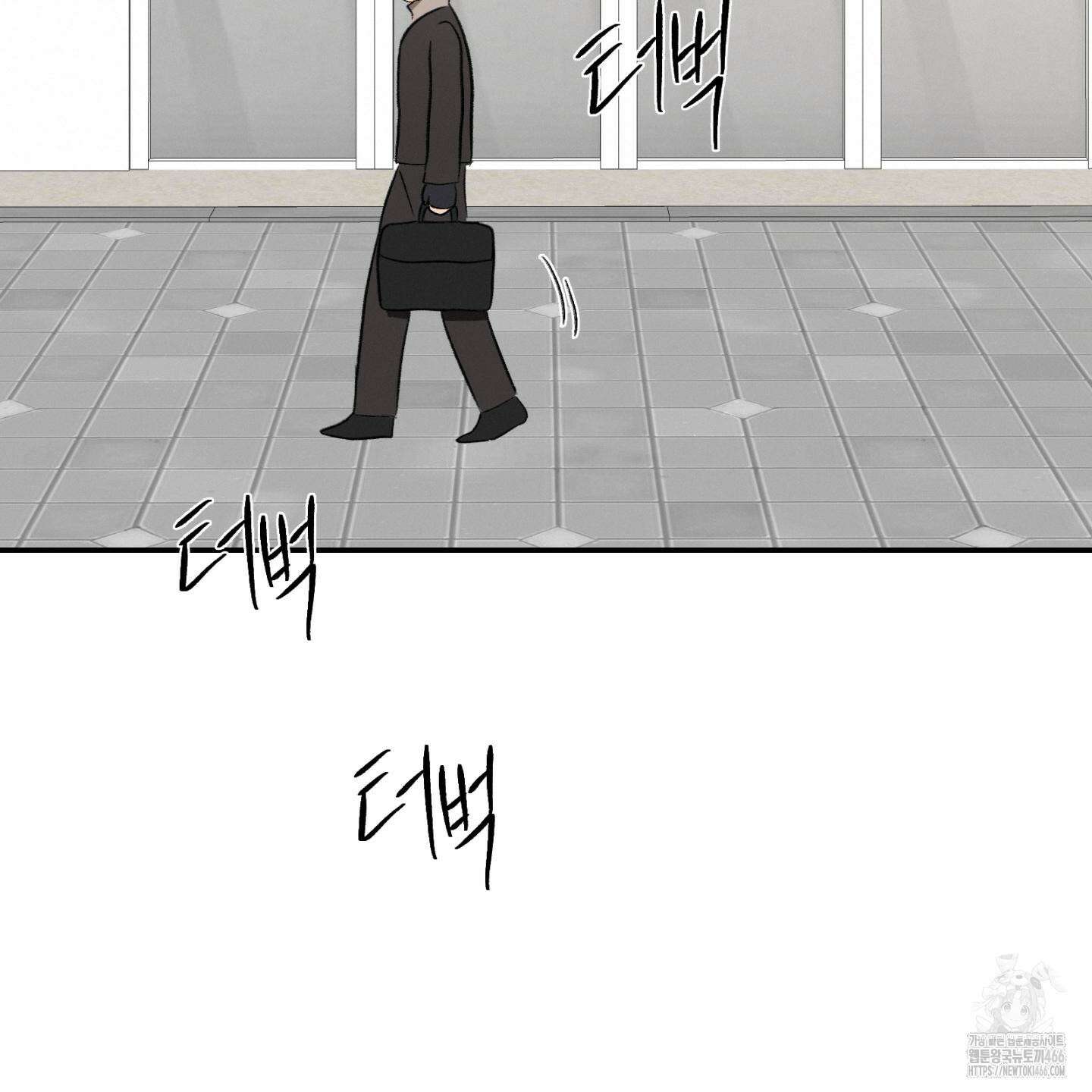 이차적 일탈 8화 112