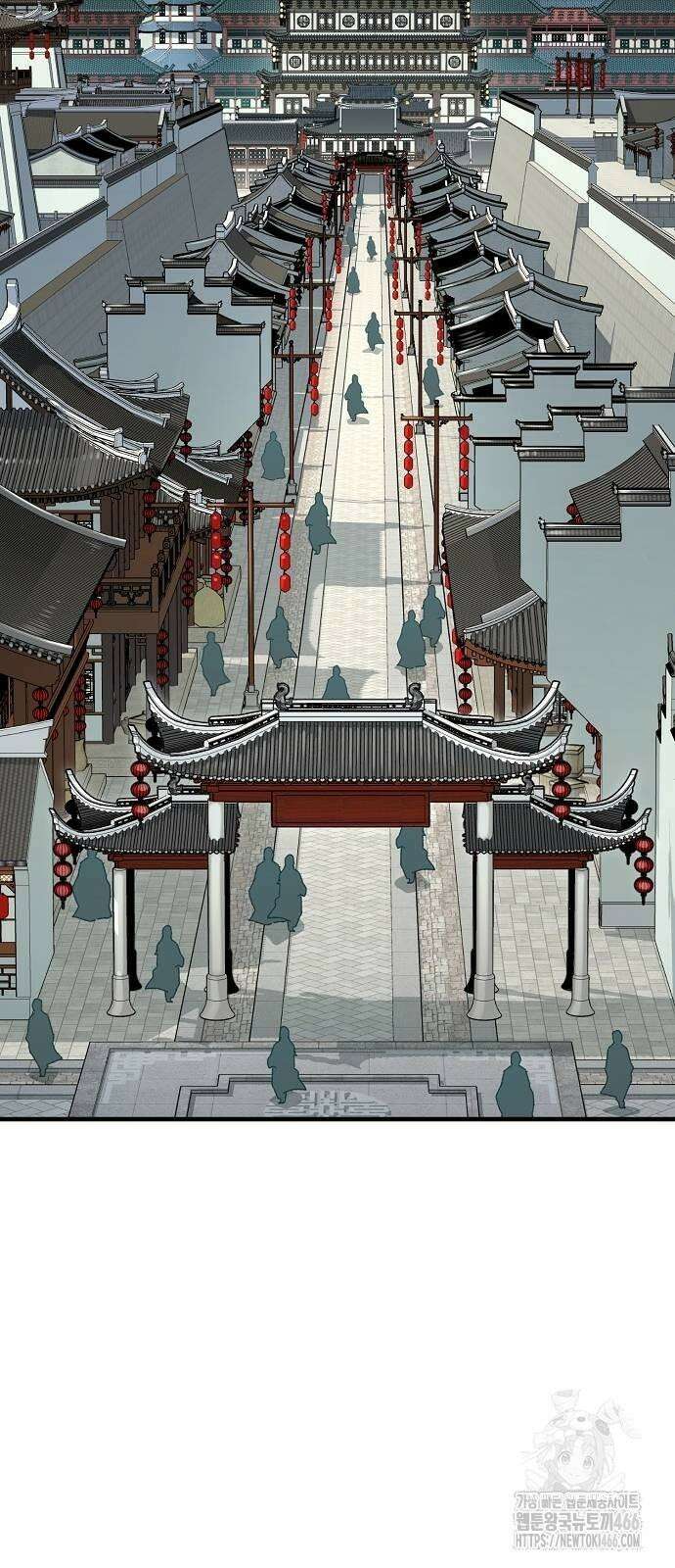 환생천마 46화 15