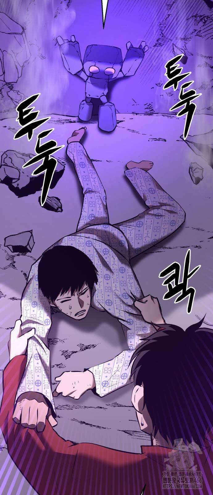 던전공략은 복붙이지 25화 29