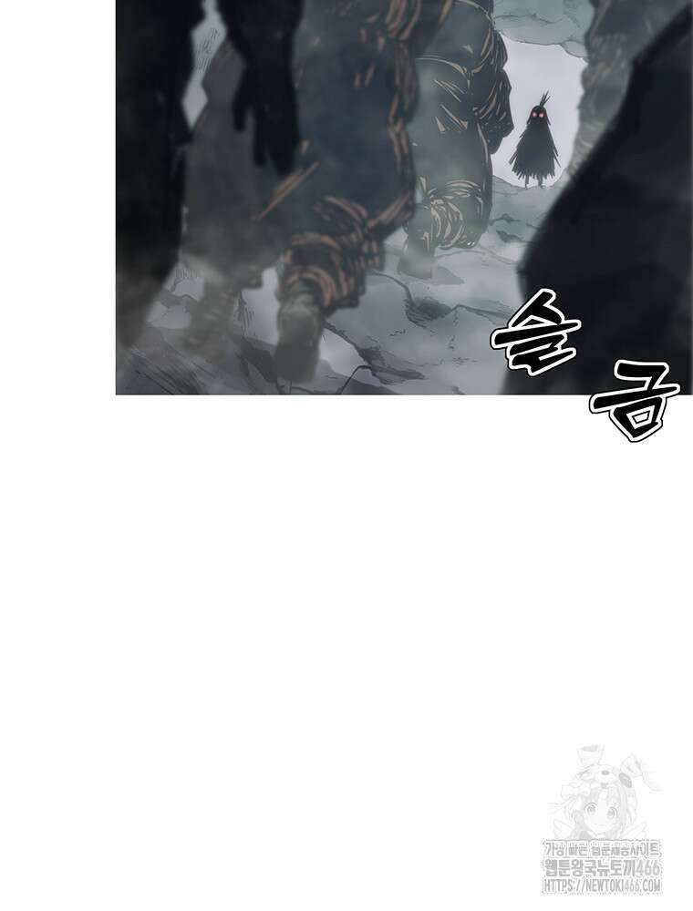 불멸의 투귀 133화 10