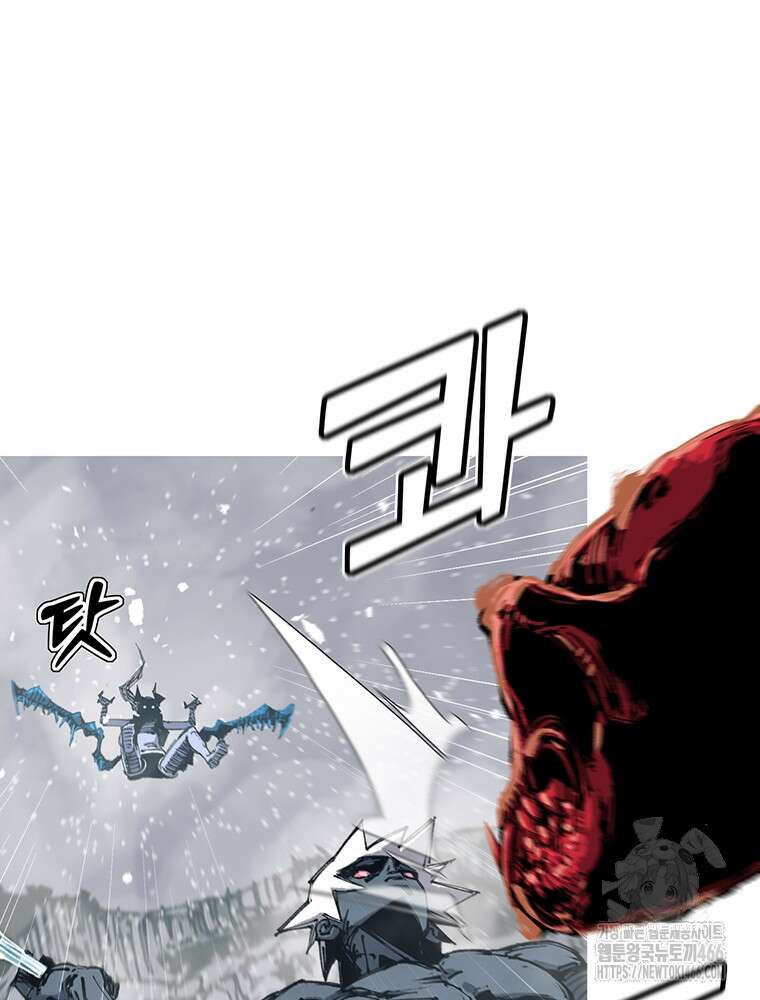 불멸의 투귀 133화 33