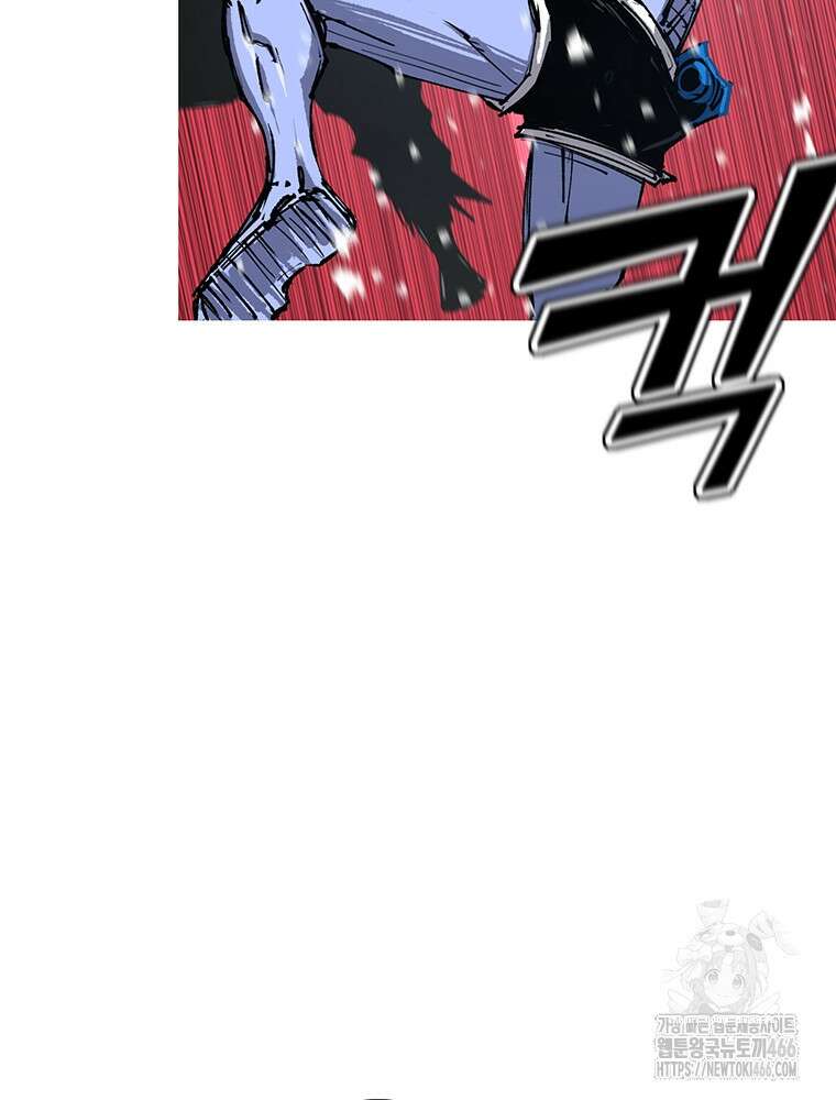 불멸의 투귀 133화 36