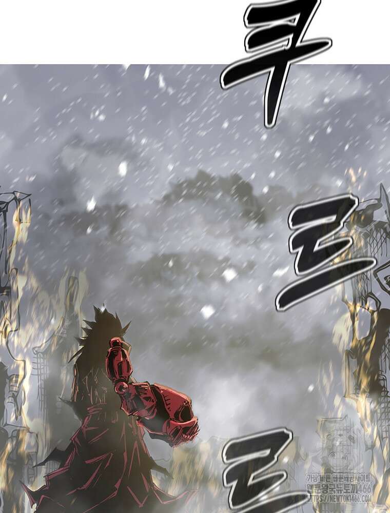 불멸의 투귀 133화 43