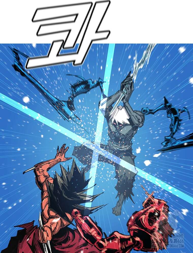 불멸의 투귀 133화 66
