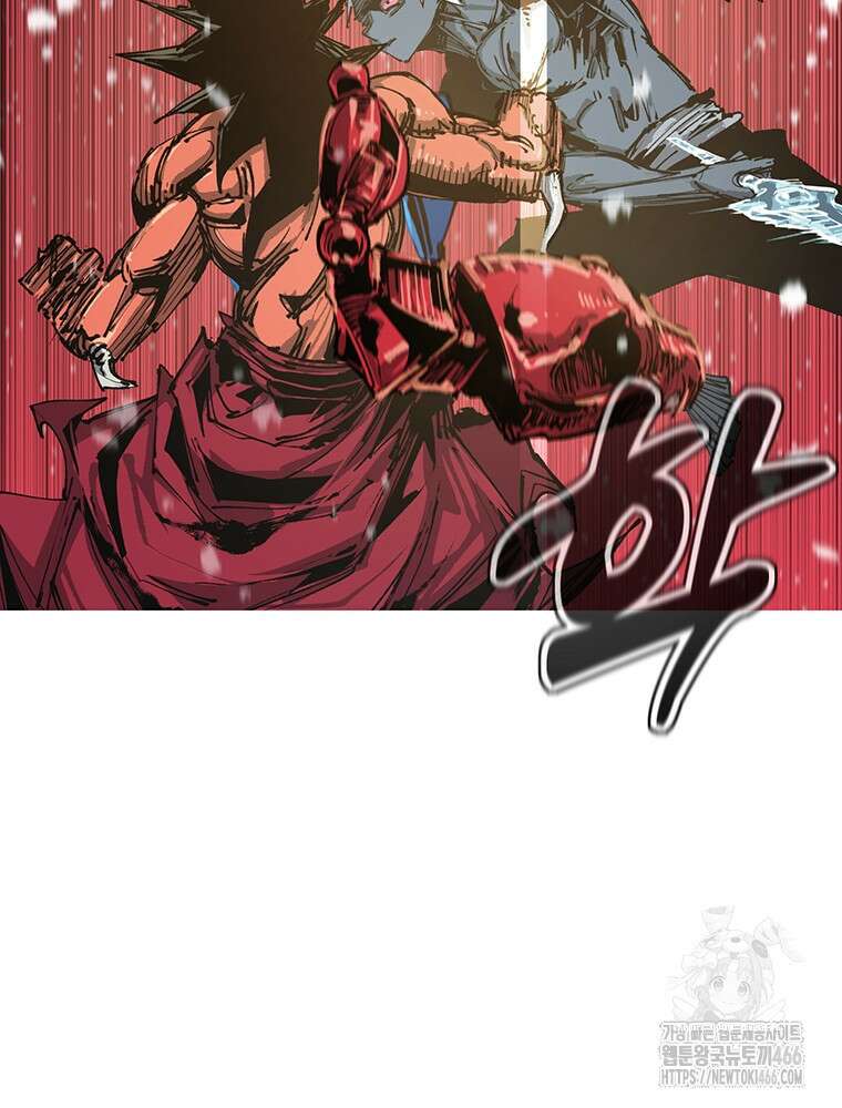 불멸의 투귀 133화 70