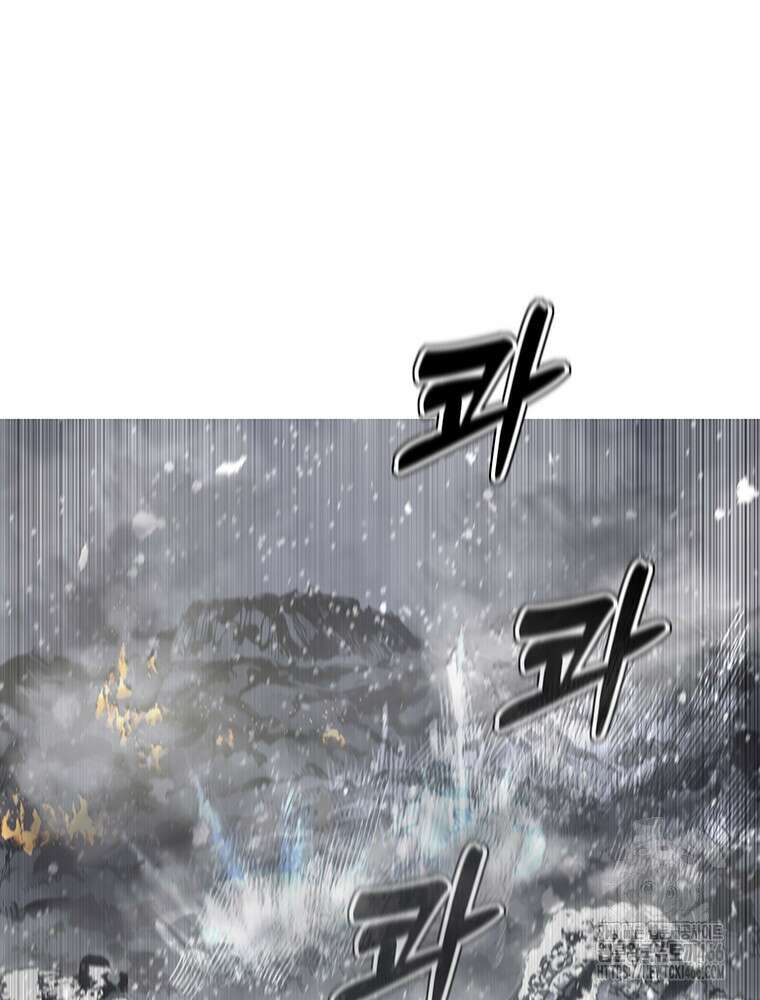 불멸의 투귀 133화 73