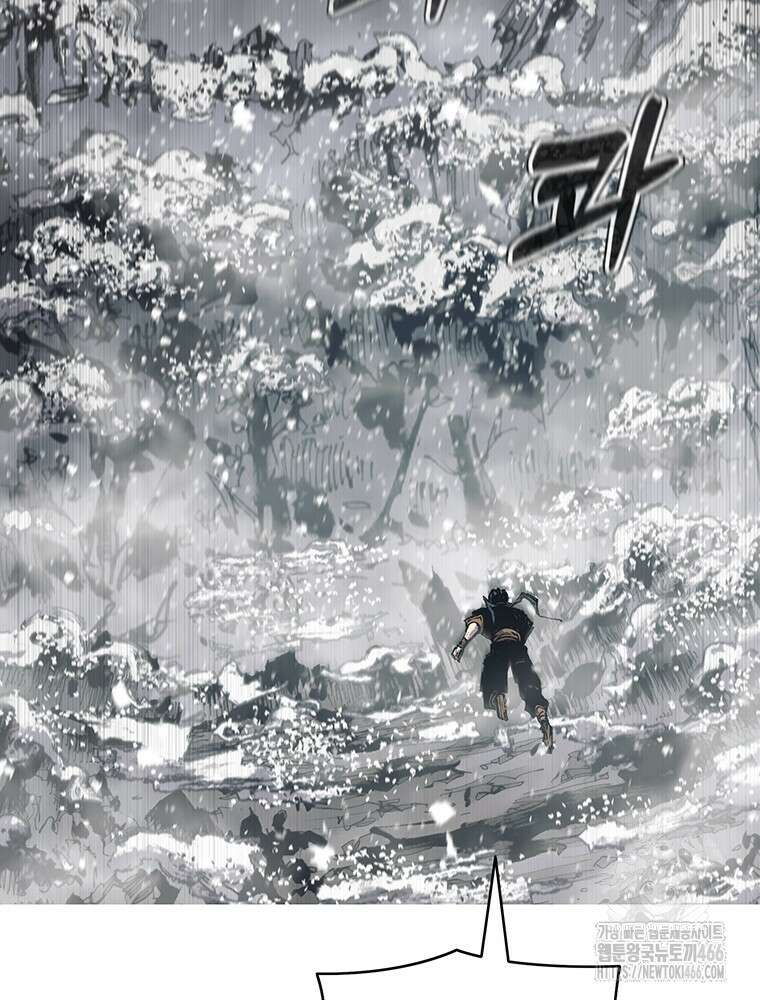 불멸의 투귀 133화 74