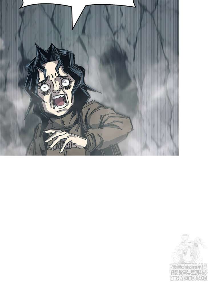 불멸의 투귀 133화 78