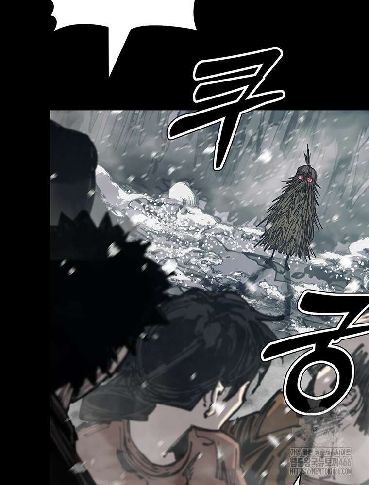 불멸의 투귀 133화 117