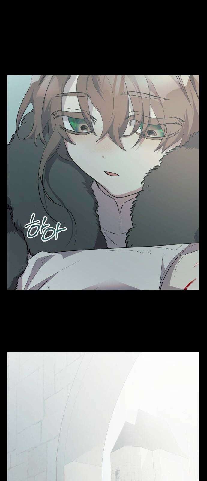 동경과 거짓말 76화 2