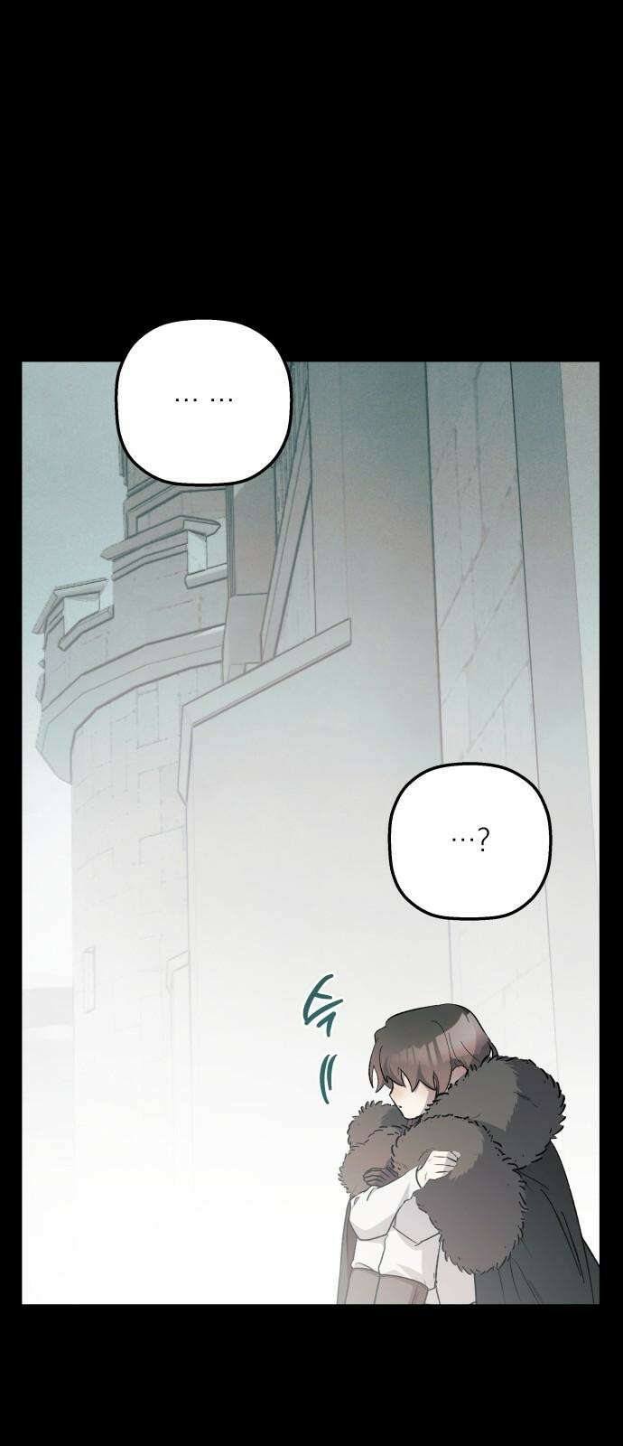 동경과 거짓말 76화 11