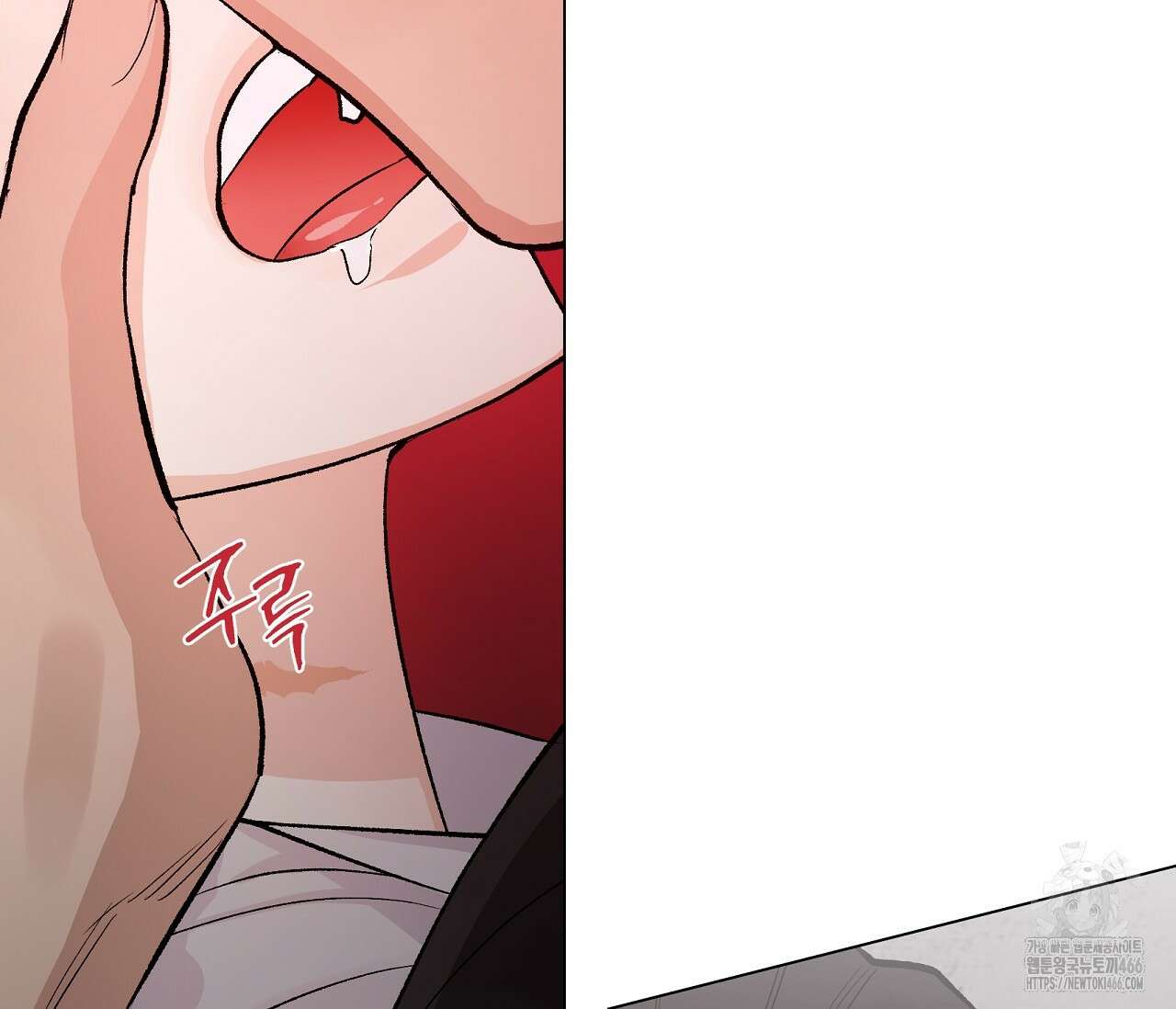 PIT A PAT 8화 21