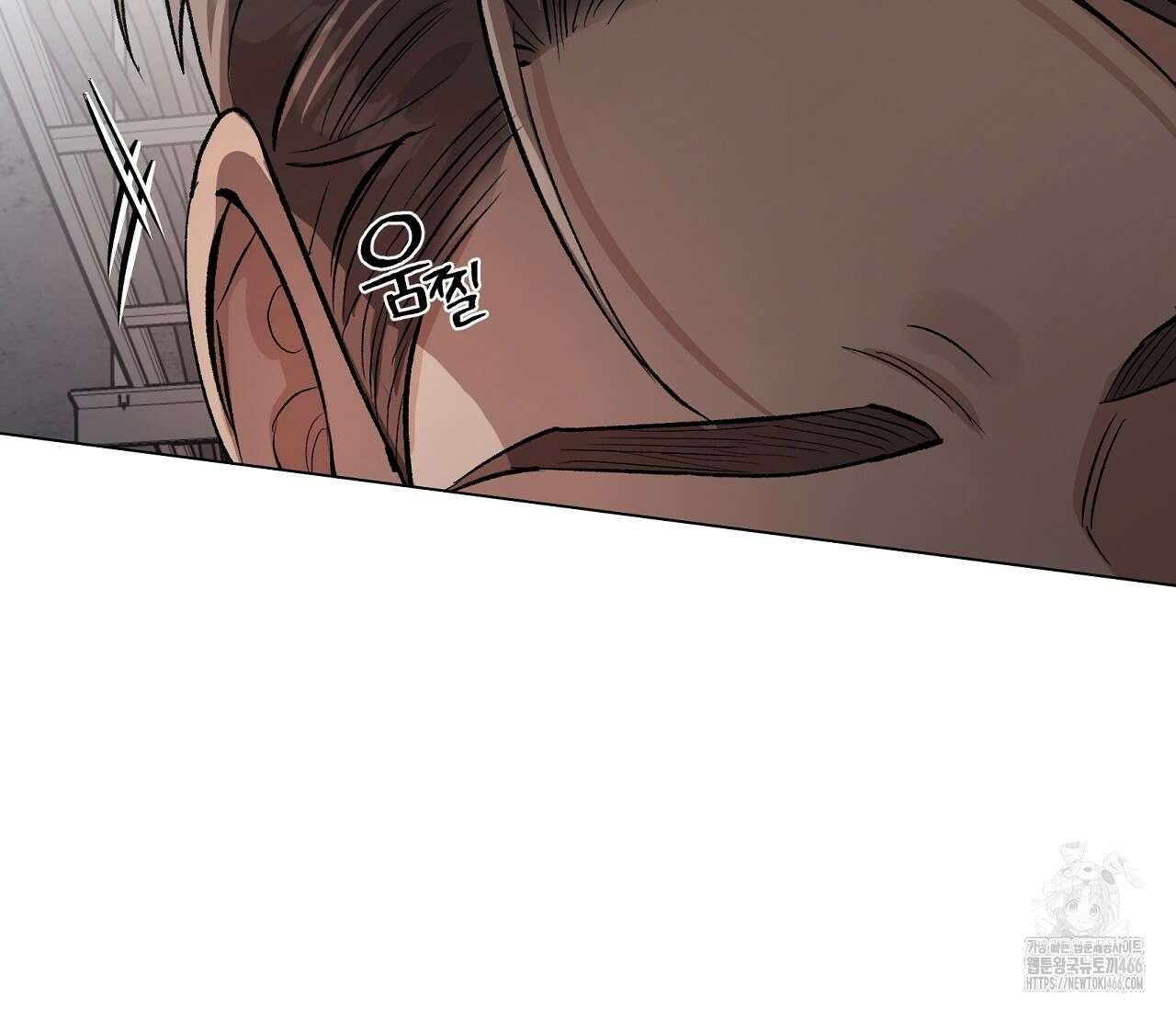 PIT A PAT 8화 28