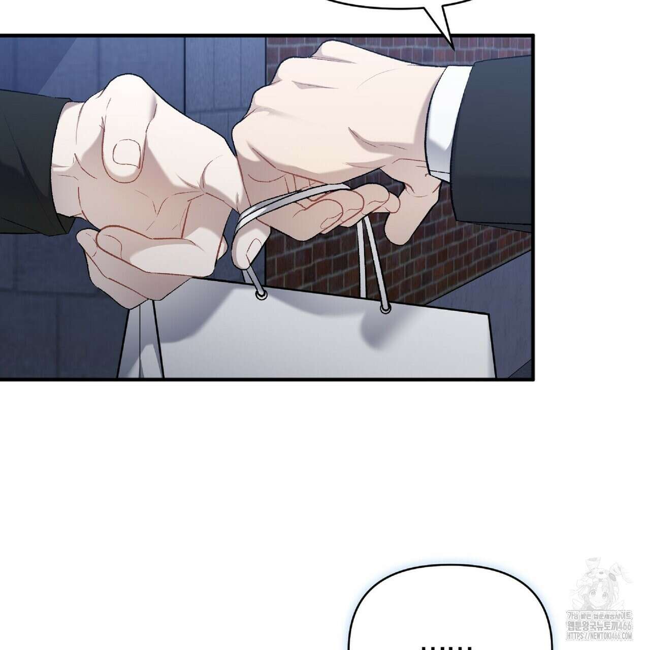 파노라마 뷰 4화 18
