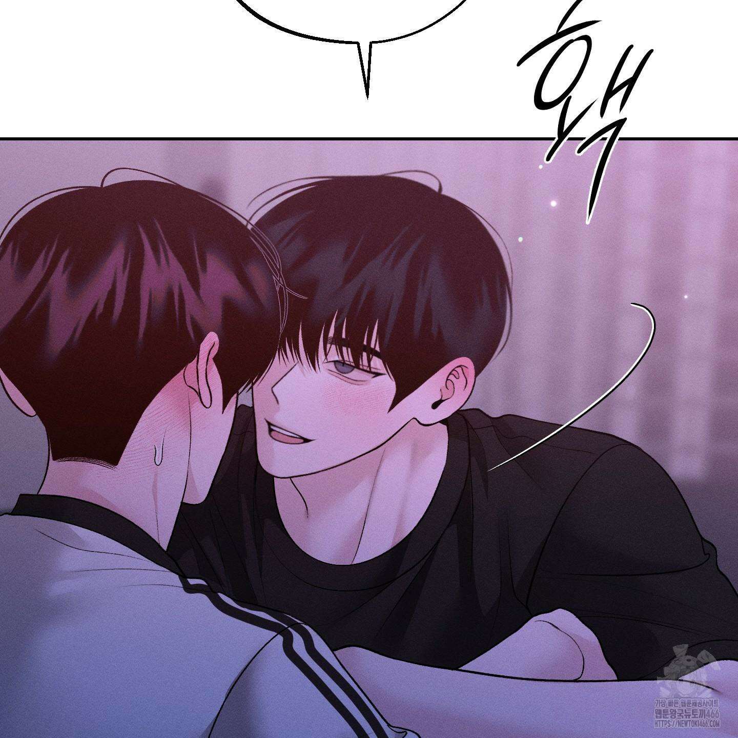 월요일의 구원자 44화 24