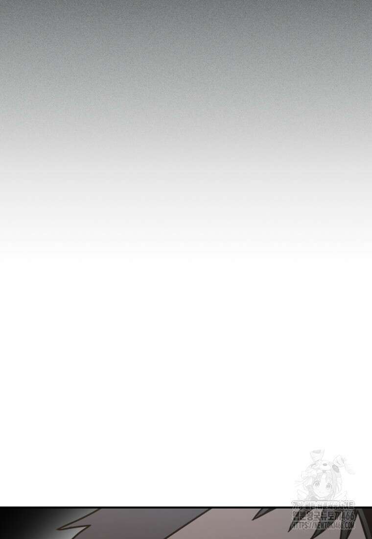 경찰이 너무 강함 5화 29