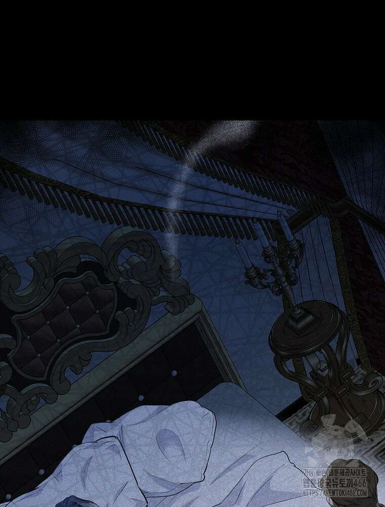 악녀 알리시아가 나라를 구하는 방법 23화 19