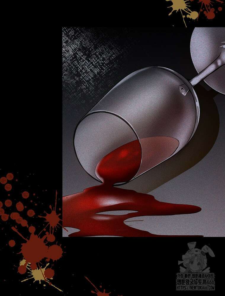 악녀 알리시아가 나라를 구하는 방법 23화 22