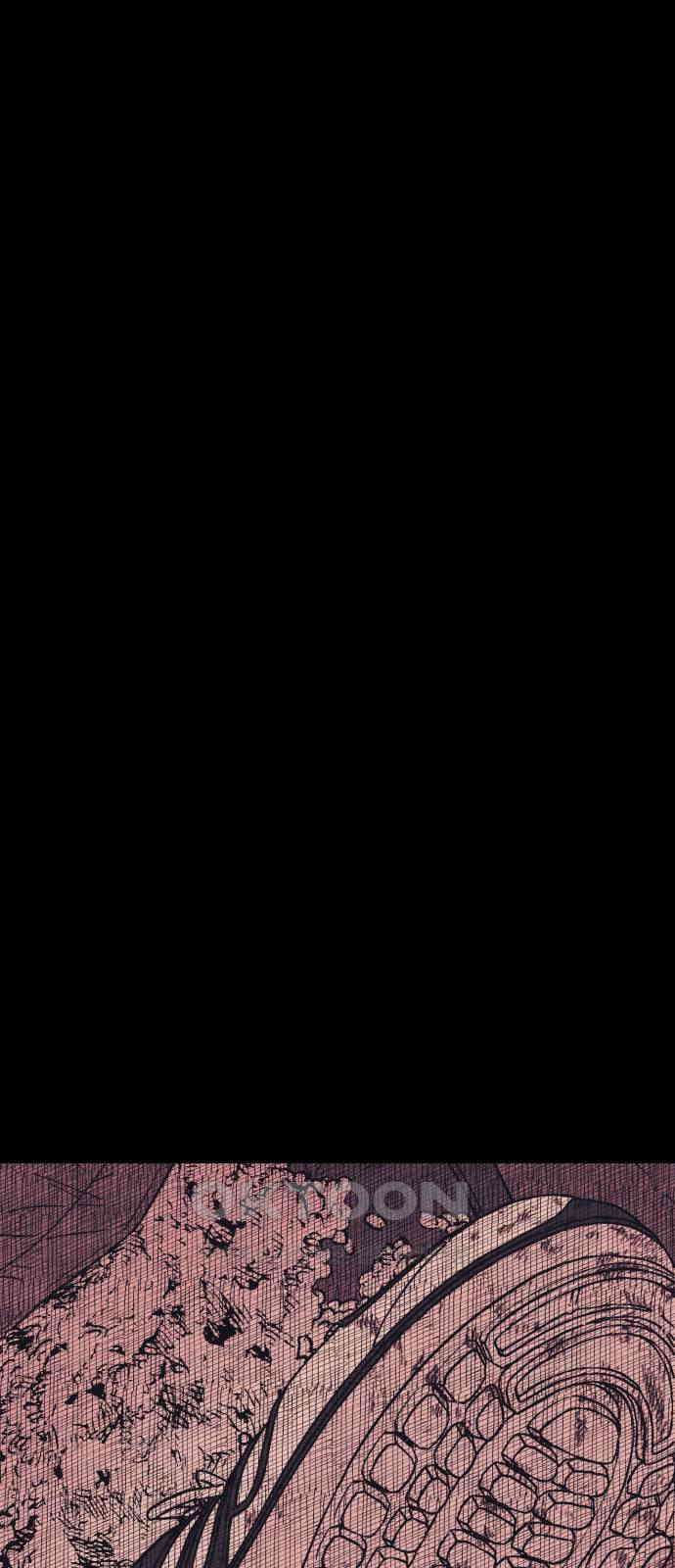 법법궤궤 24화 : 산중호걸 8