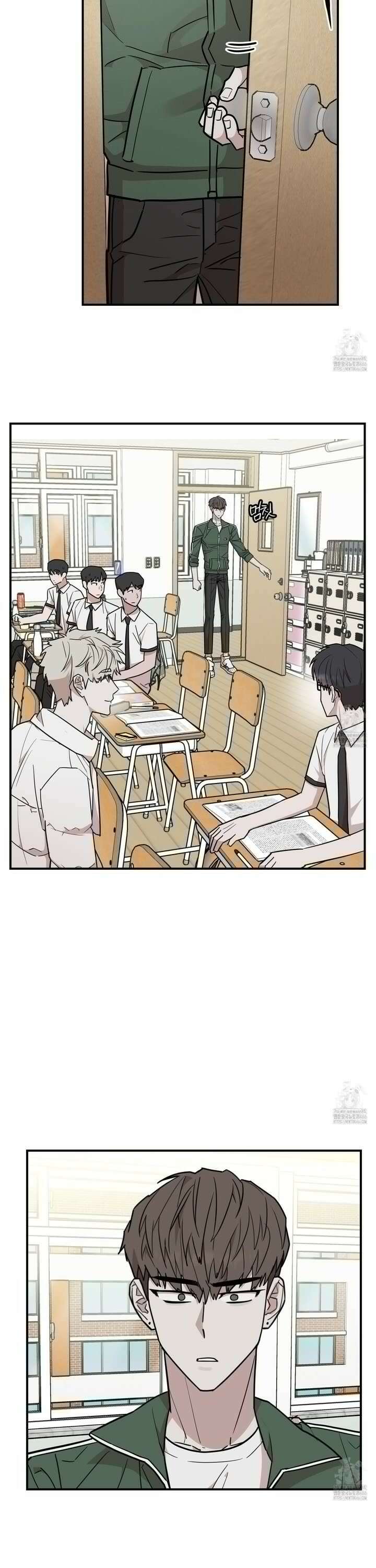 돈브리크 유리 21화 7
