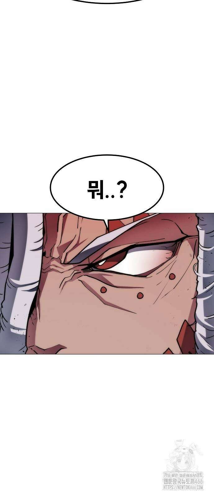 정점의 별 10화． 전우주 최대 전함 48