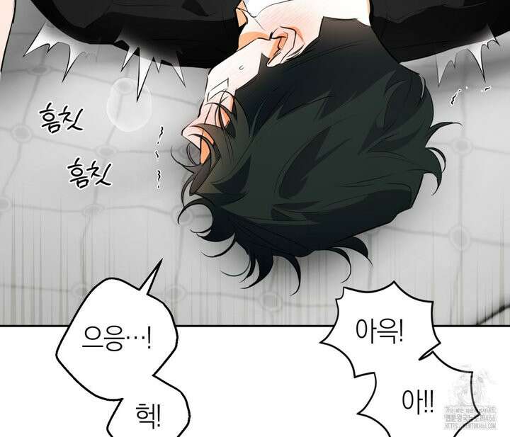 오프트랙 29화 10