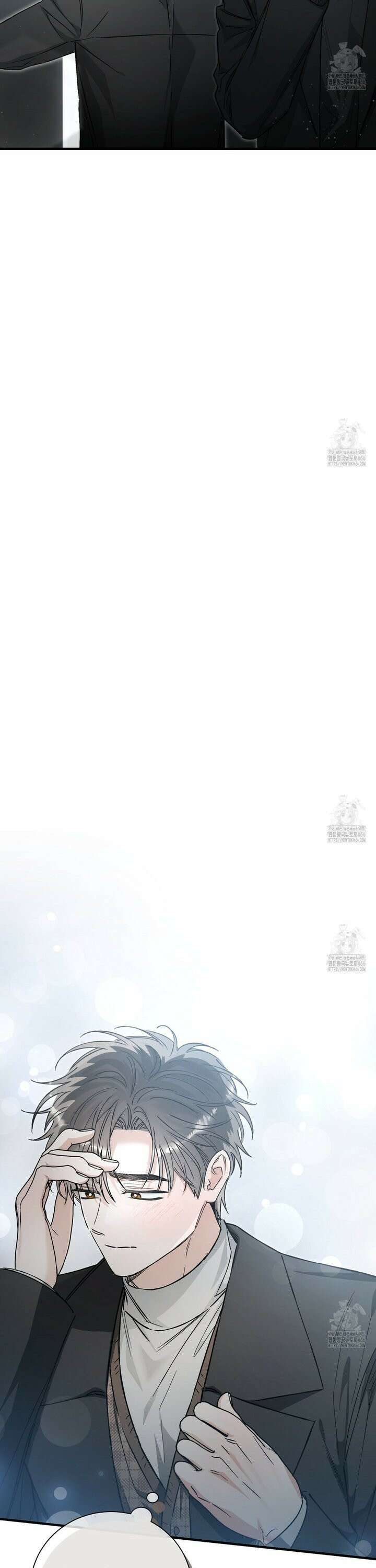 불공정 연애 30화 6
