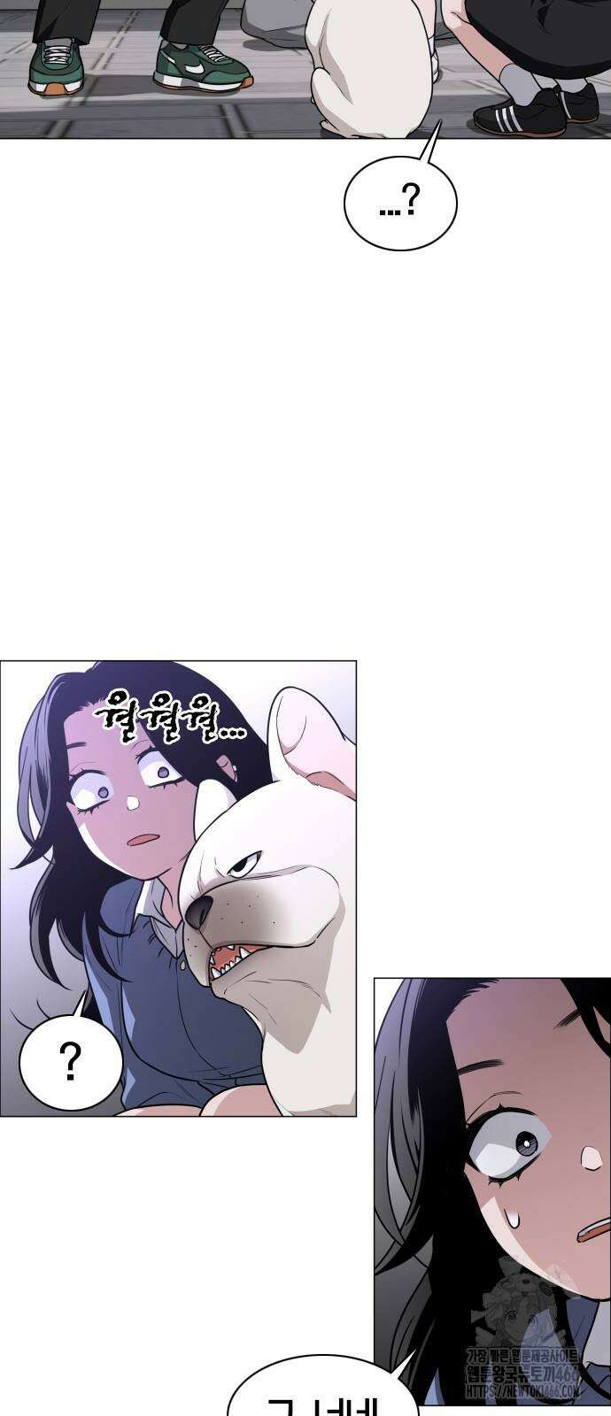 작두 27화 14