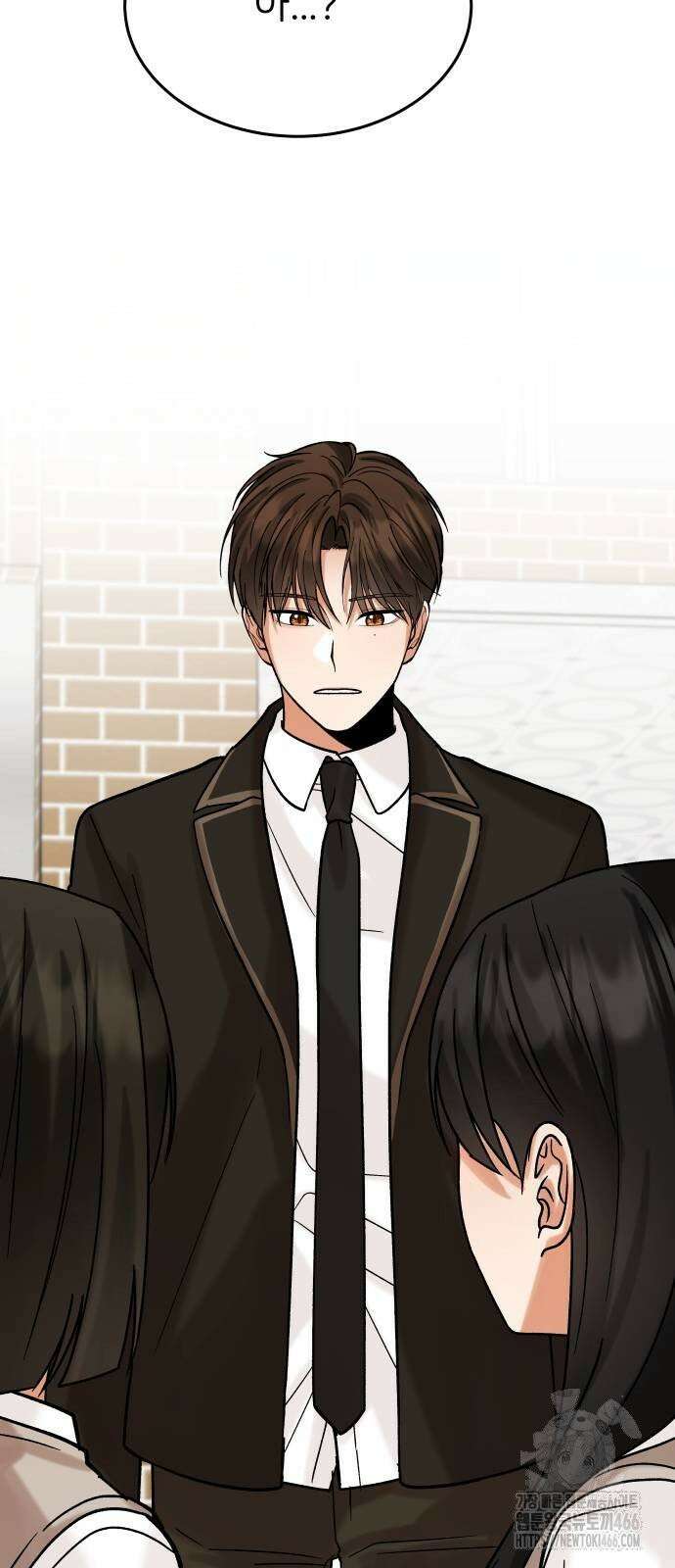 다음 생에도 어린왕자 9화 7