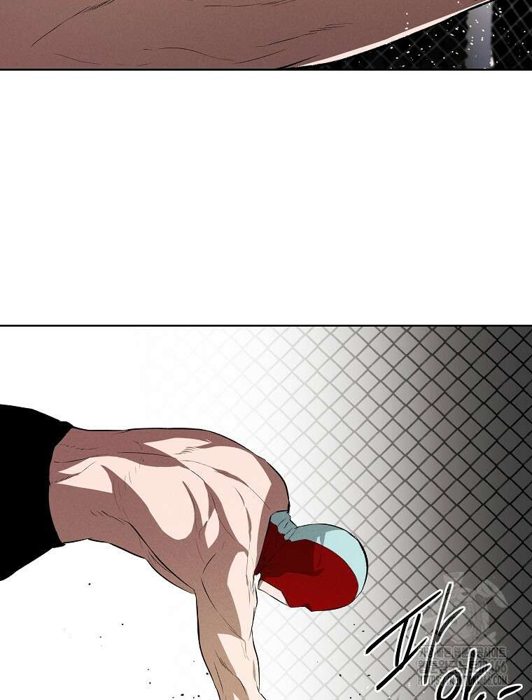 무적자 외전 11화 10