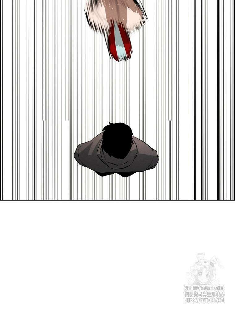 무적자 외전 11화 23