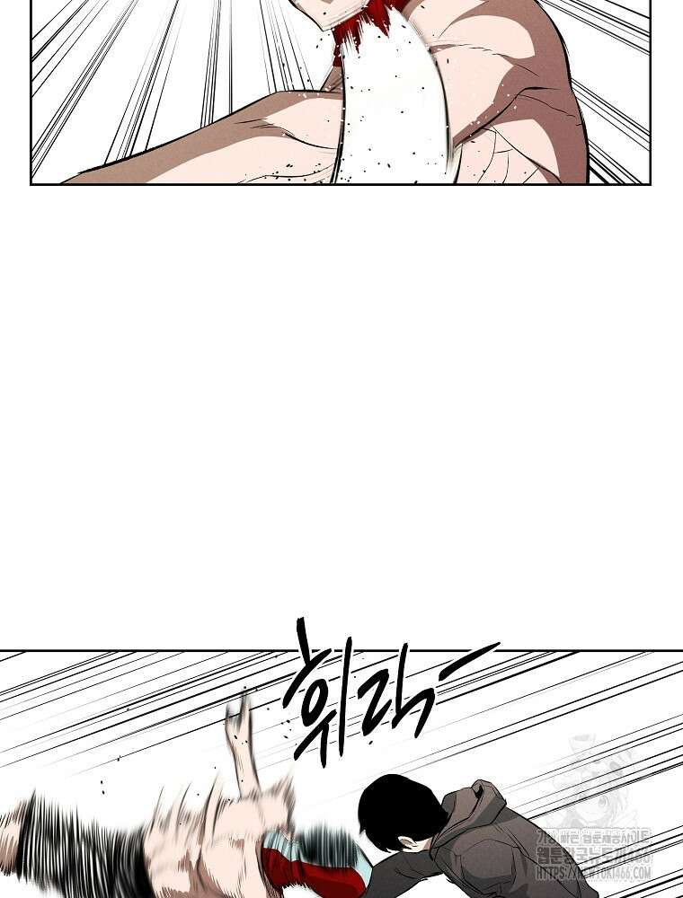 무적자 외전 11화 46