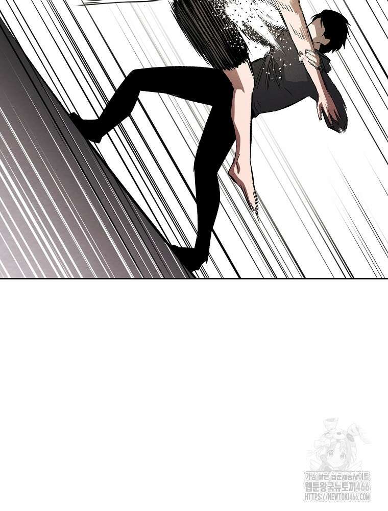 무적자 외전 11화 64