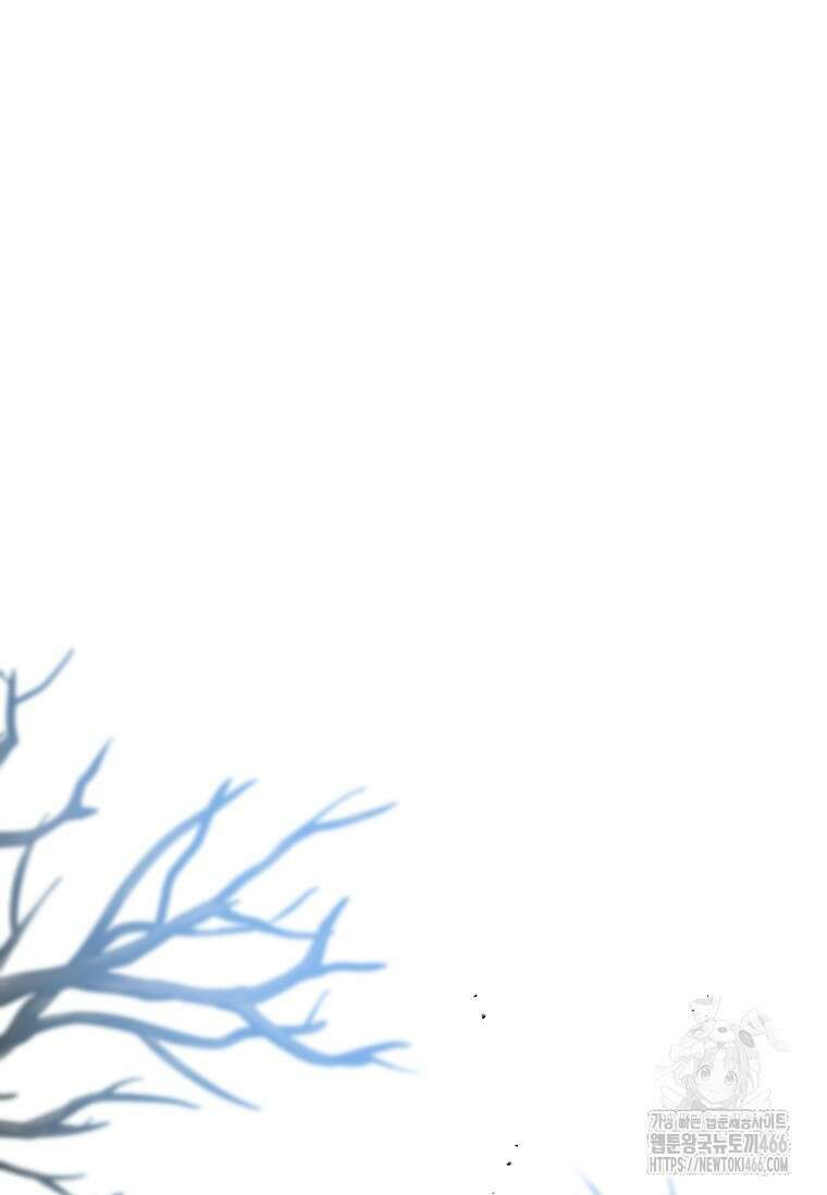 터닝 51화 12