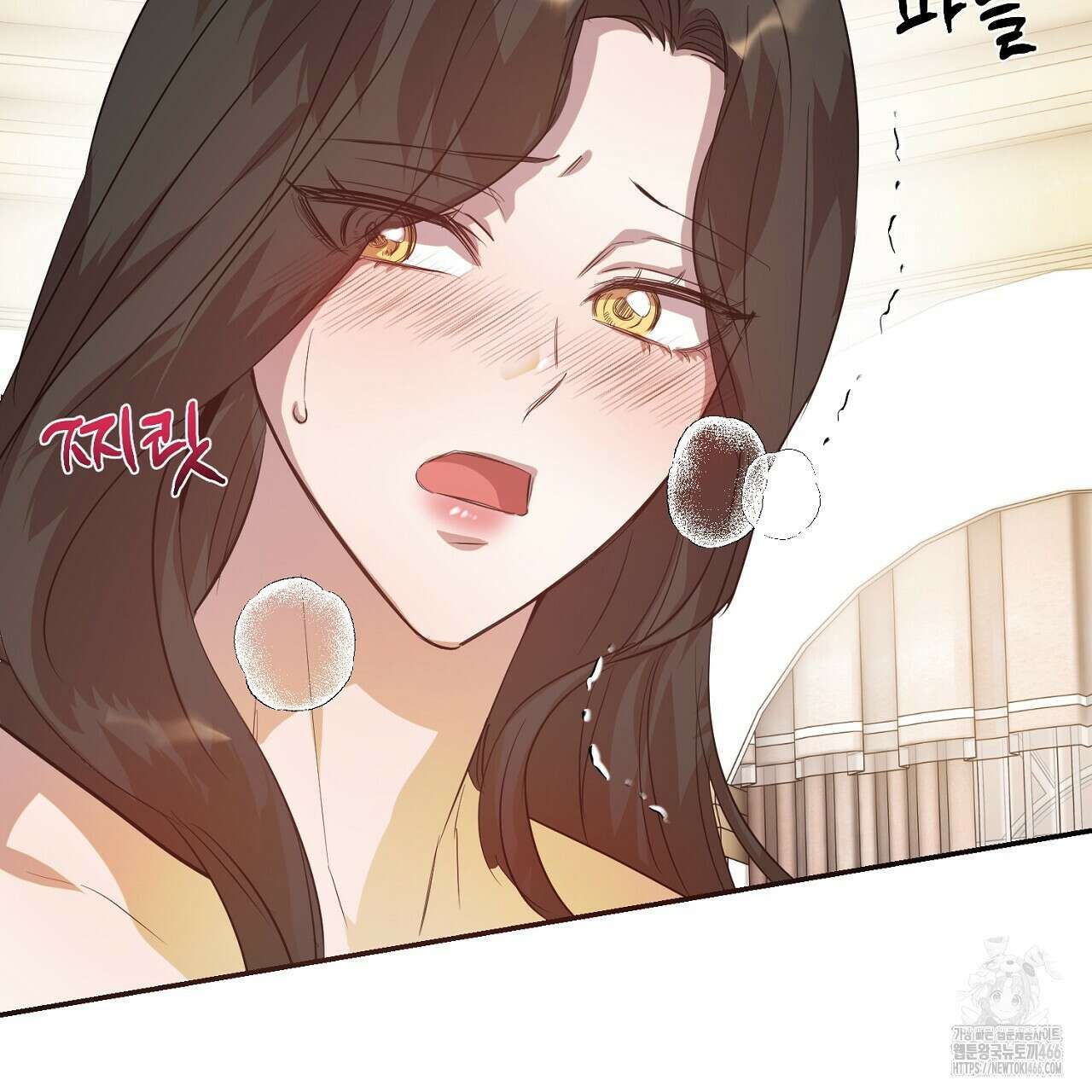 여왕의 하렘  23화 22