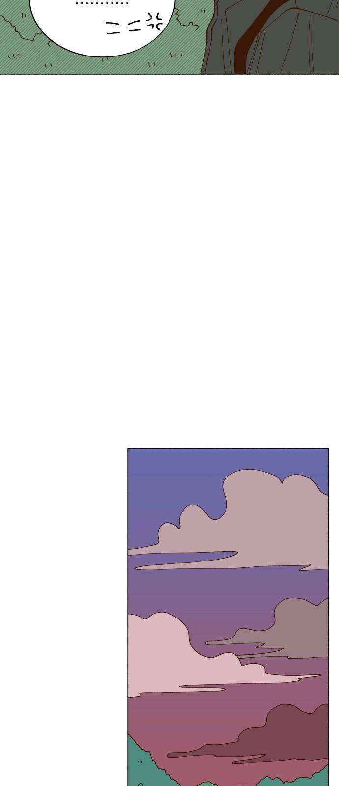그렇게 물거품이 되어도 40화 13