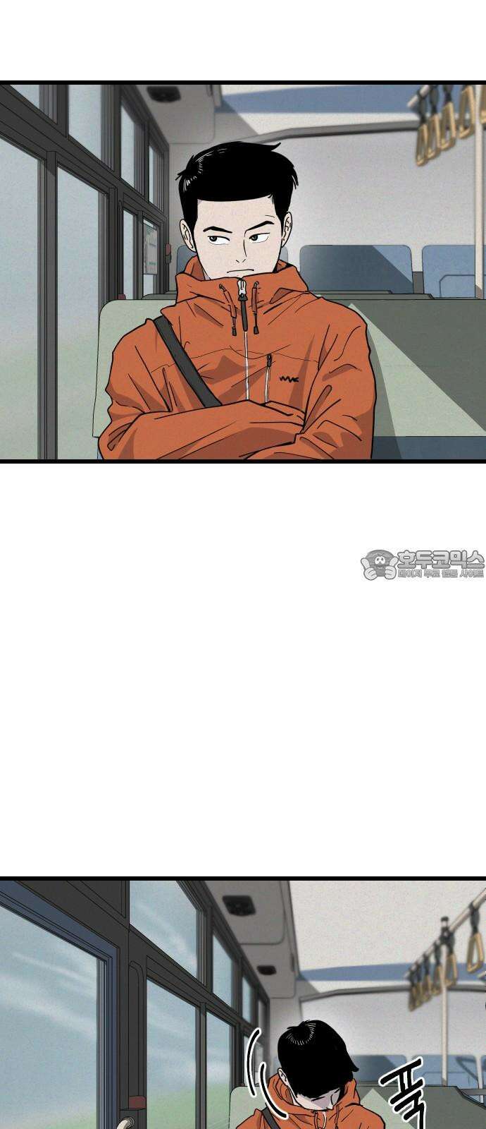 들개 [네이버] 9화 39