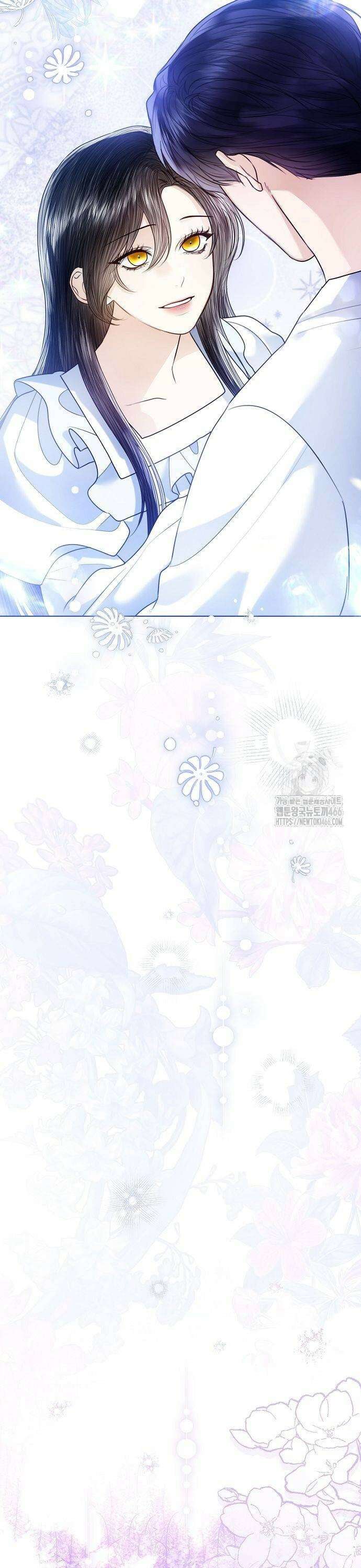 황후 자리를 버리겠습니다 104화 25