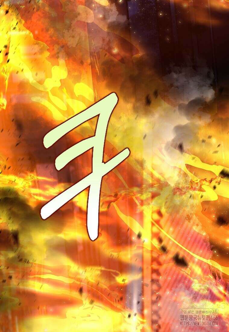 의원, 다시 살다 181화 2