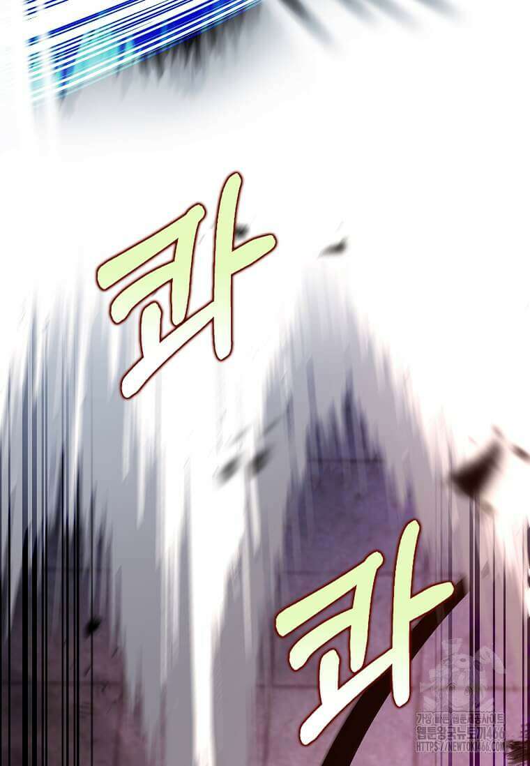 의원, 다시 살다 181화 9