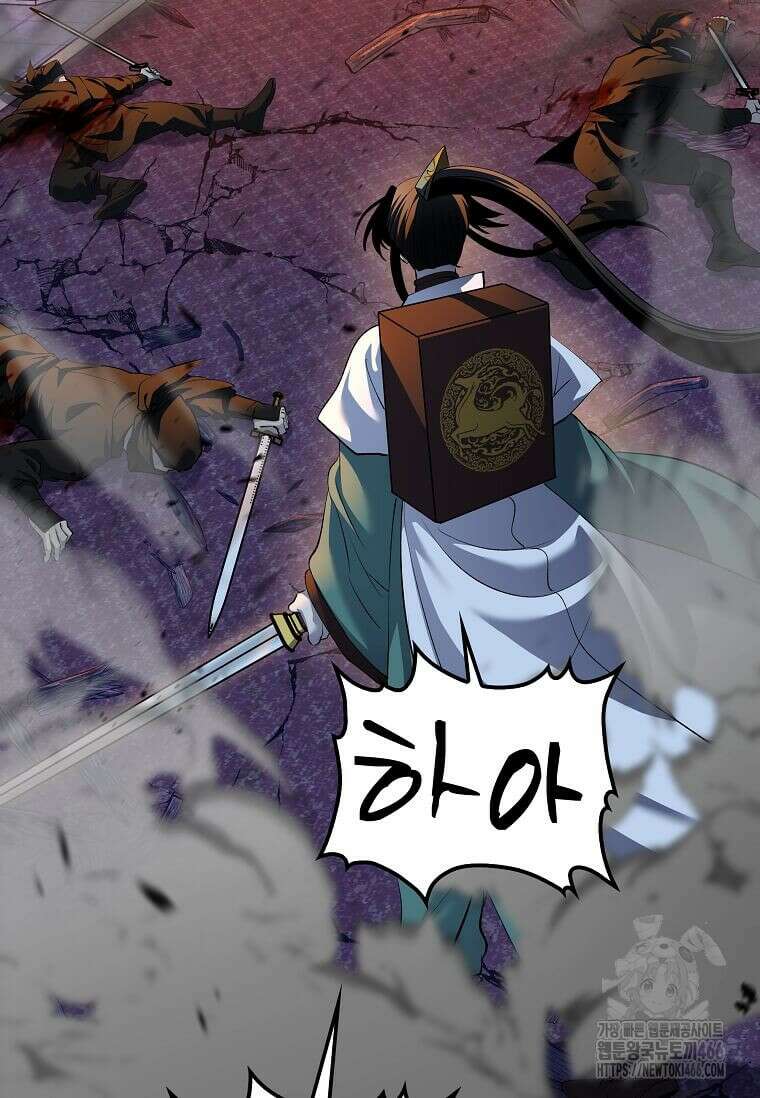 의원, 다시 살다 181화 19