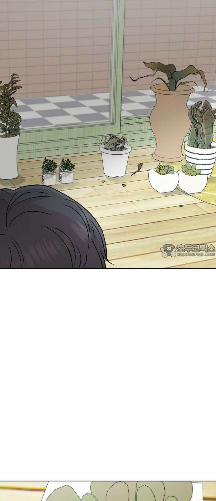 솔직하게 말해줘! 67화． X의 법칙 12