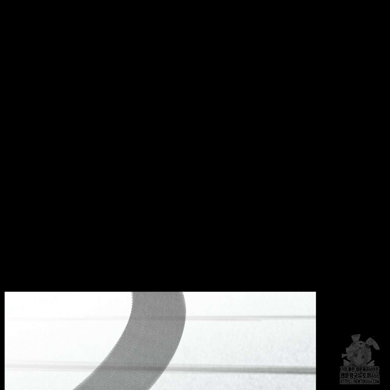 팔재 109화 21
