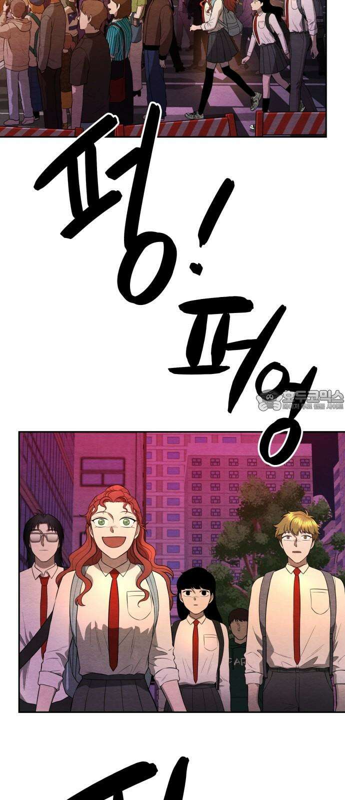 수호소녀 40화 33