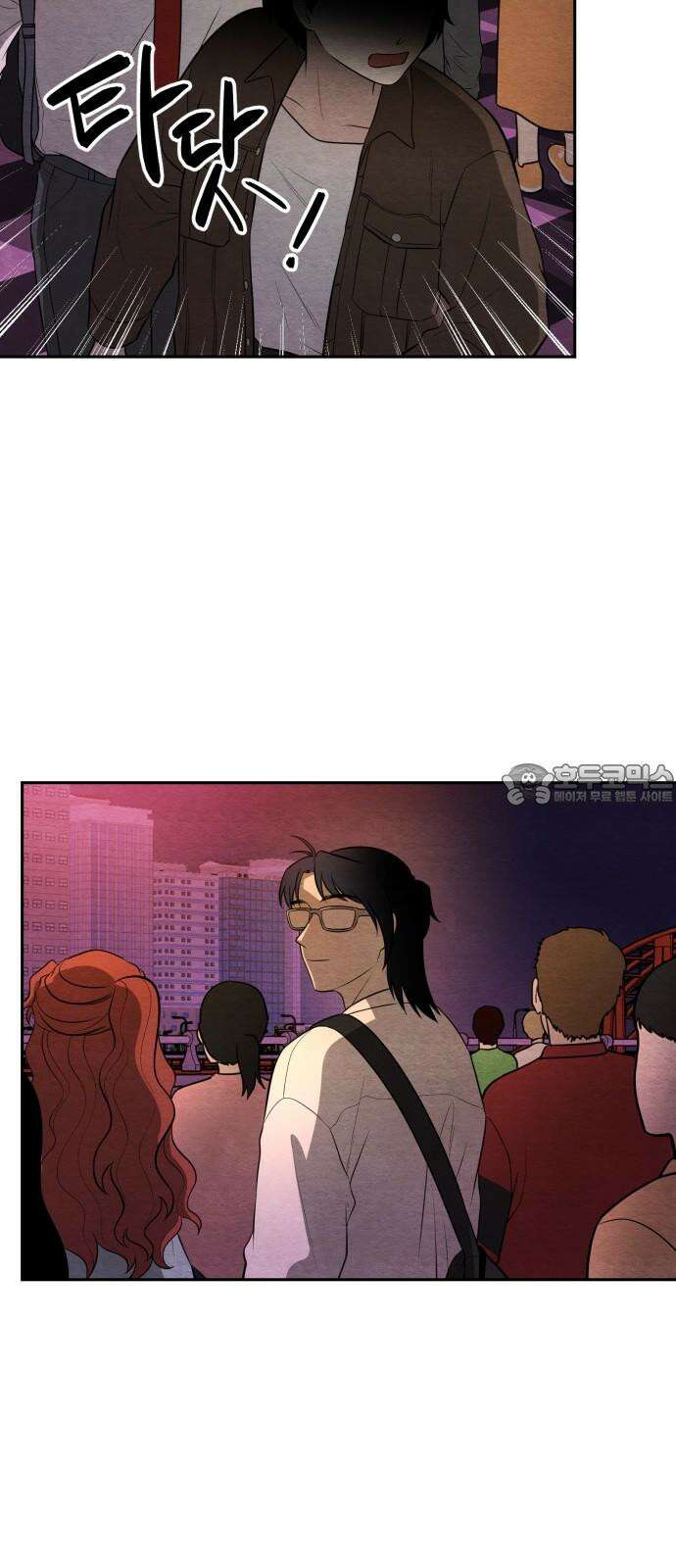 수호소녀 40화 45