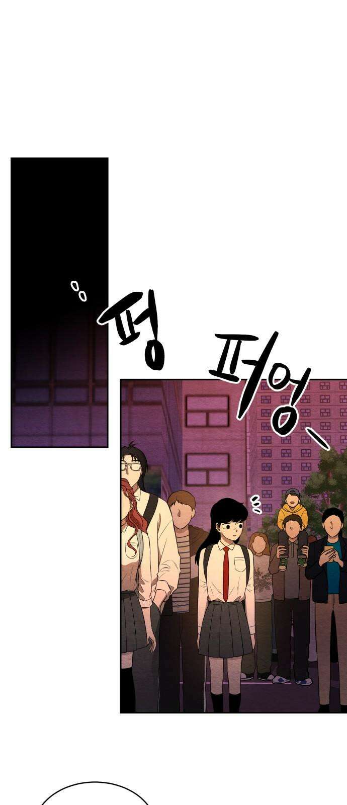수호소녀 40화 52