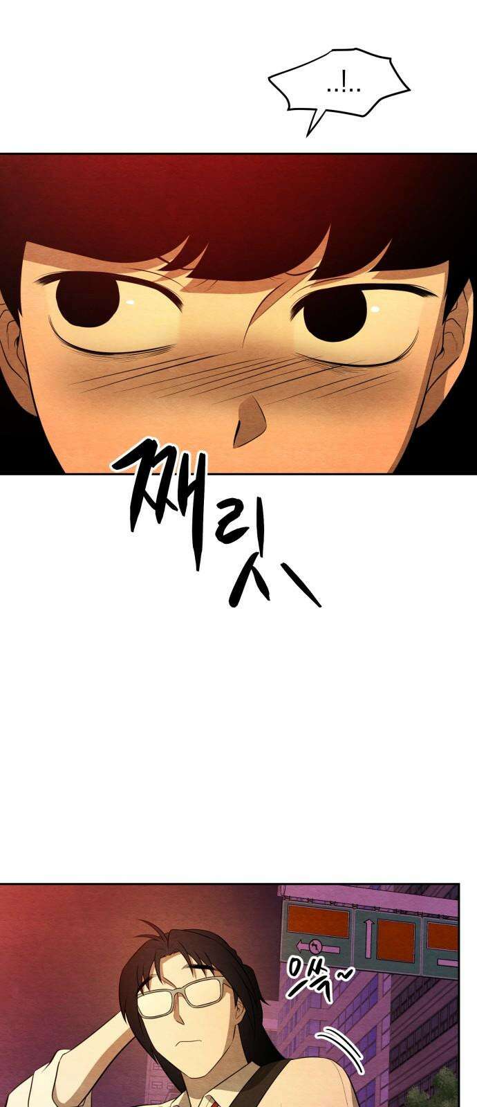 수호소녀 40화 55