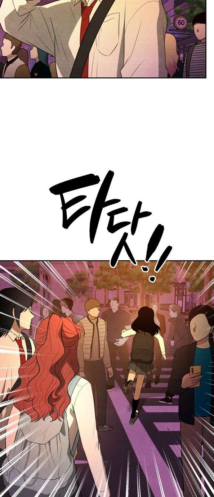 수호소녀 40화 56