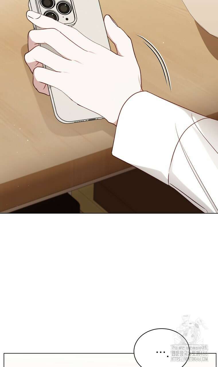 봄이 왔으면 16화 6